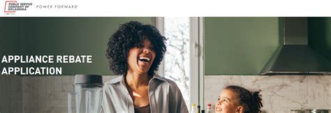 pso rebate program